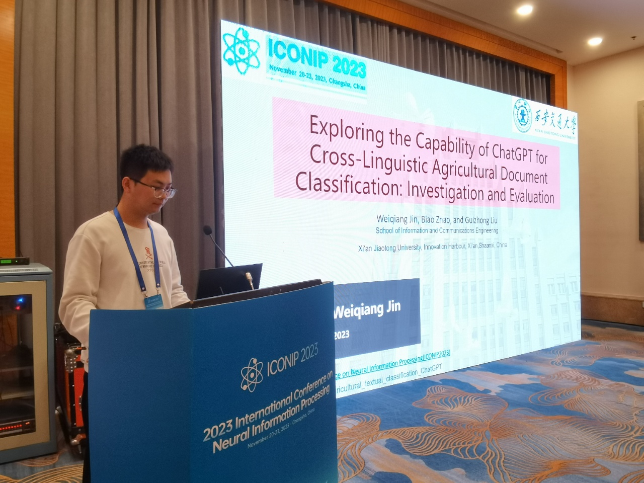 2023 International Conference on Neural Information Processing (ICONIP 2023)